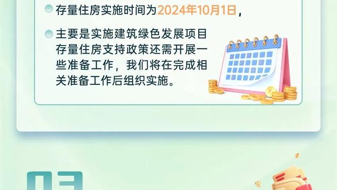 必威全新精装版首页在哪截图0